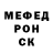 ТГК жижа Egor Gerantidi