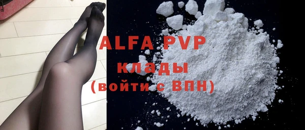 a pvp Белоозёрский