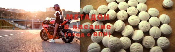 a pvp Белоозёрский