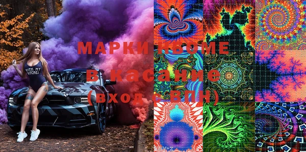 прущая мука Балахна