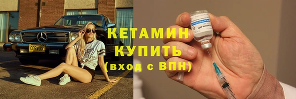 ГАЛЛЮЦИНОГЕННЫЕ ГРИБЫ Белокуриха