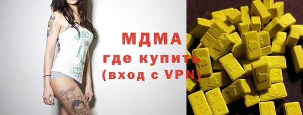 ALPHA PVP Семилуки