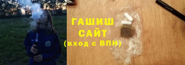 a pvp Белоозёрский