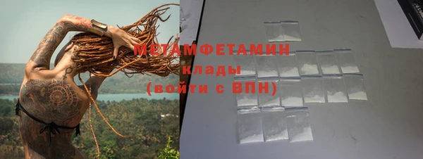 a pvp Белоозёрский