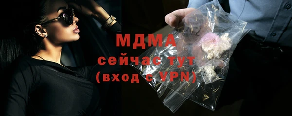 твердый Балабаново
