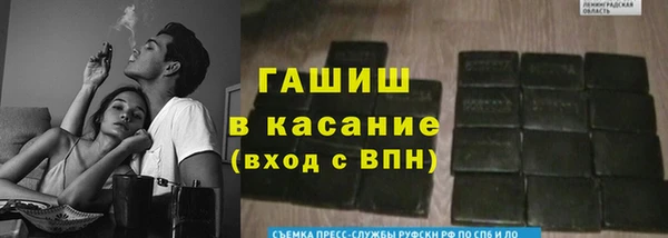 твердый Балабаново