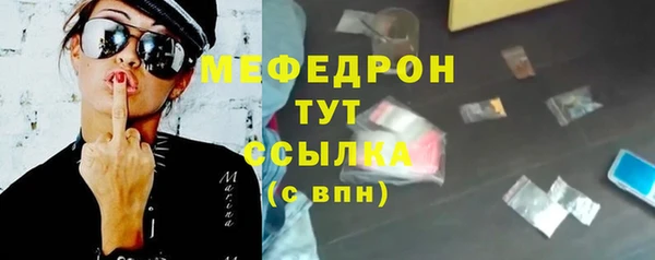 ГАЛЛЮЦИНОГЕННЫЕ ГРИБЫ Белокуриха