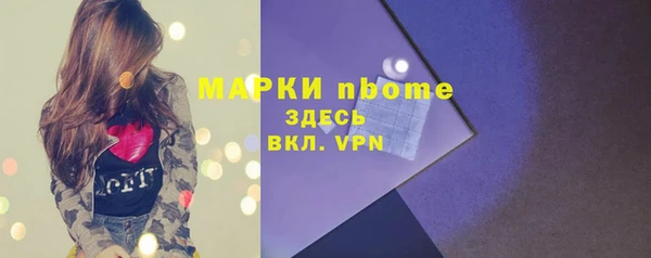 твердый Балабаново