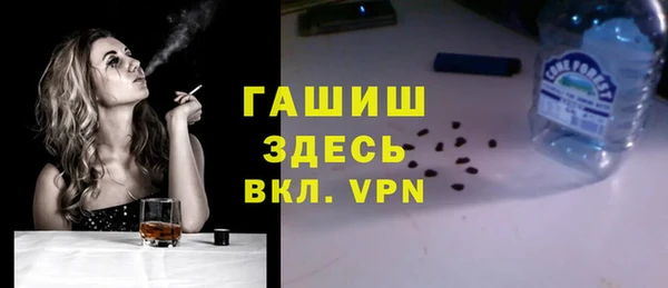 a pvp Белоозёрский
