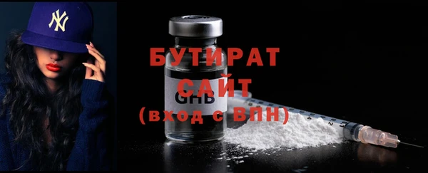 твердый Балабаново