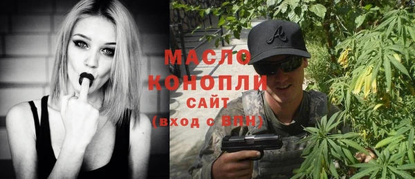 кристаллы Баксан