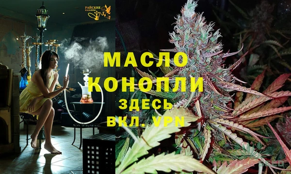 марки lsd Беломорск
