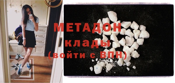 кокаин колумбия Семикаракорск