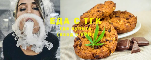 a pvp Белоозёрский