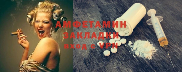 a pvp Белоозёрский