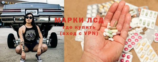 a pvp Белоозёрский