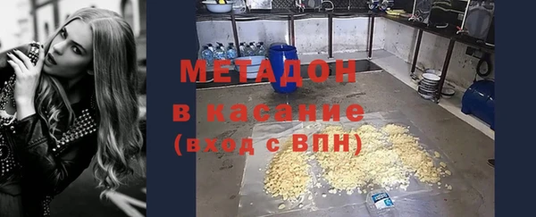твердый Балабаново