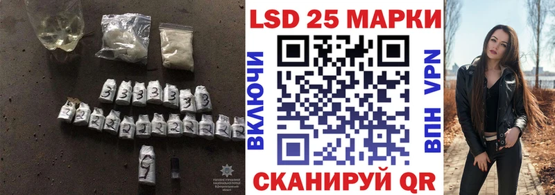 сколько стоит  Можга  blacksprut как зайти  Лсд 25 экстази ecstasy 