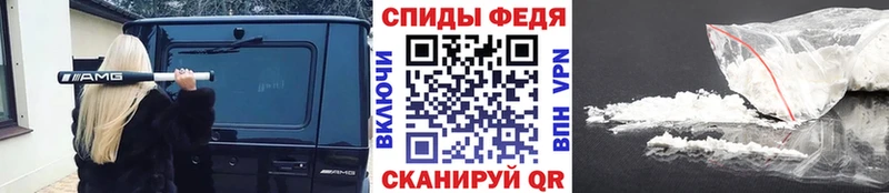 Первитин винт  KRAKEN вход  Можга  даркнет сайт 