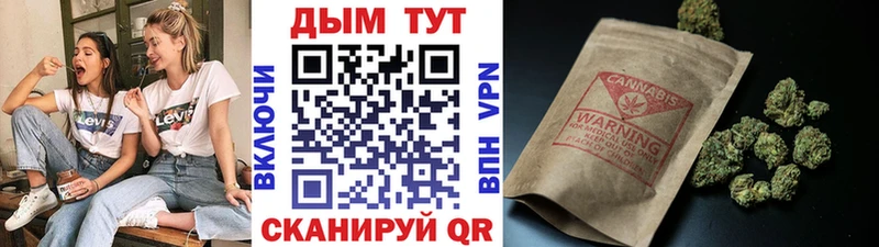 Каннабис тримм  МЕГА как войти  Можга 